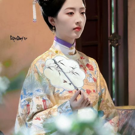 The Road to Splendor ()