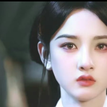 The Prisoner of Beauty (2025)