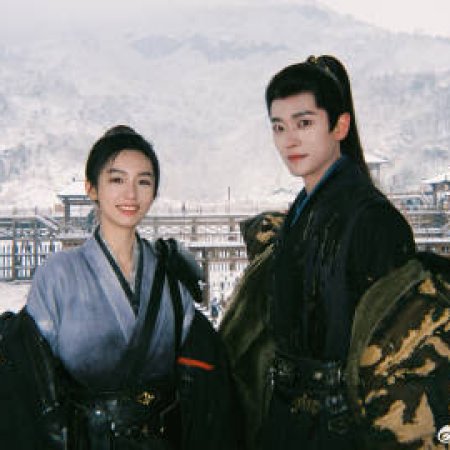 Legend of the Female General (2025)