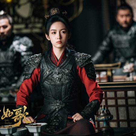 Legend of the Female General (2025)