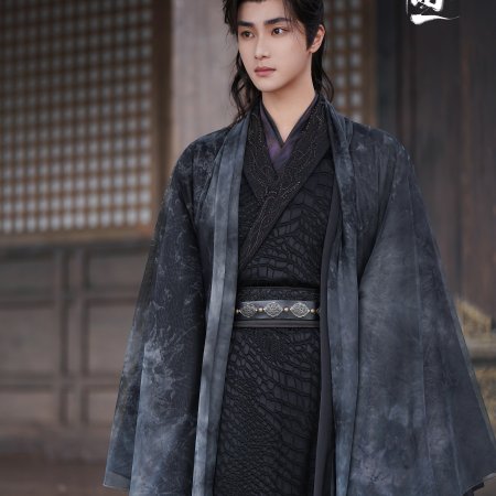 When Destiny Brings the Demon (2025)