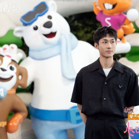 Heart Signal Season 8 (2025)