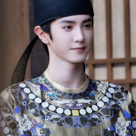 Jiang Shan Wei Pin ()
