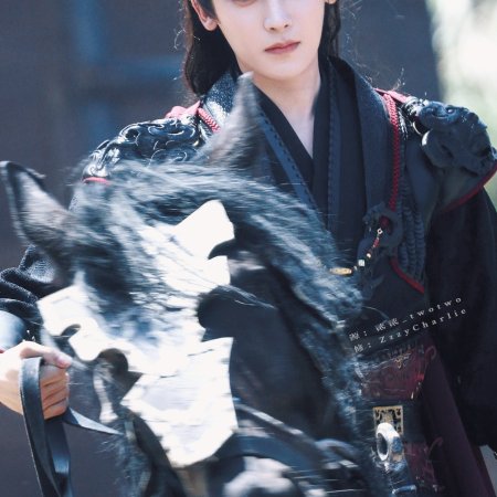 Key to the Phoenix Heart (2026)