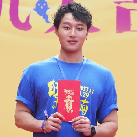 Wang Pu Kai Ye Zhi Nan ()