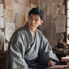 The Ghost Writer's Wife Japanese Drama photo