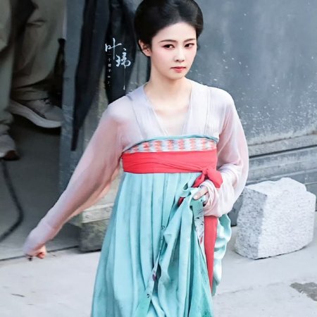 Mo Li ()