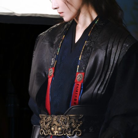 Key to the Phoenix Heart (2026)