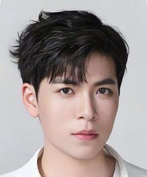 Zi Lei