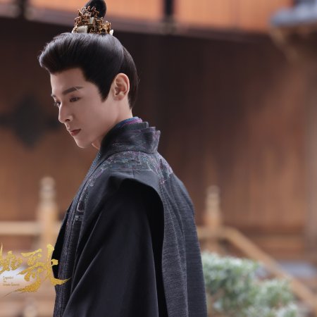 Legend of the Female General (2025)