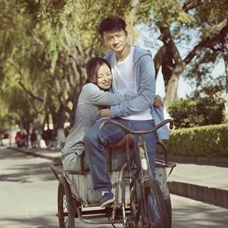Moon Embracing the Star (2015)