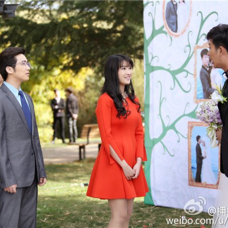 Moon Embracing the Star (2015)