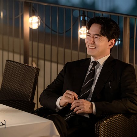 Beyond the Bar (2025)