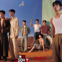 Combined Arms Chinese Drama photo