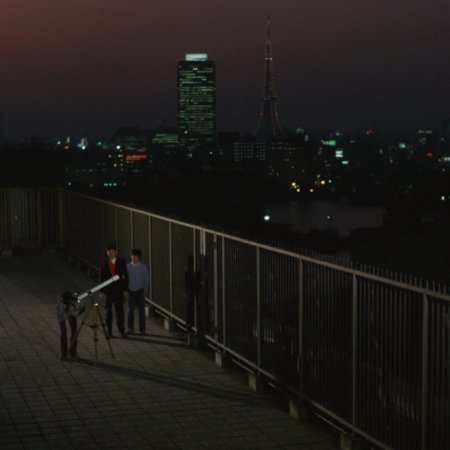 Kazoku Game (1983)