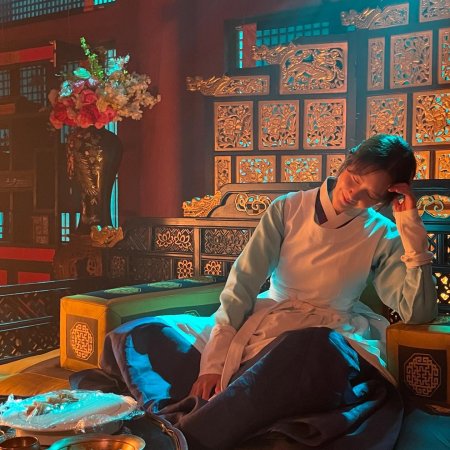 Bon Appetit, Your Majesty (2025)