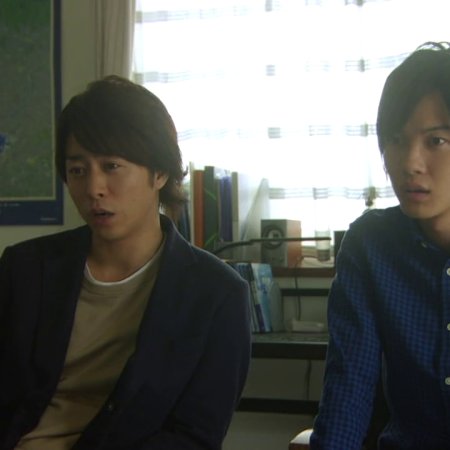 Kazoku Game (2013)