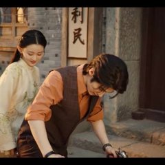 Spring Rewritten Chinese Drama photo