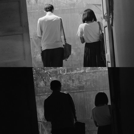 Beloved (2025)