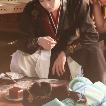 Key to the Phoenix Heart (2026)