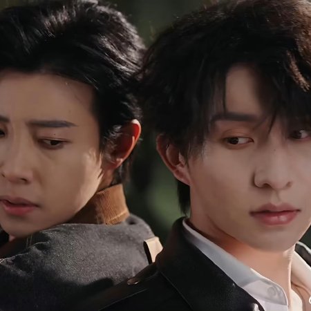 Higher (2025)