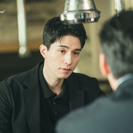 The Nice Guy (2025)