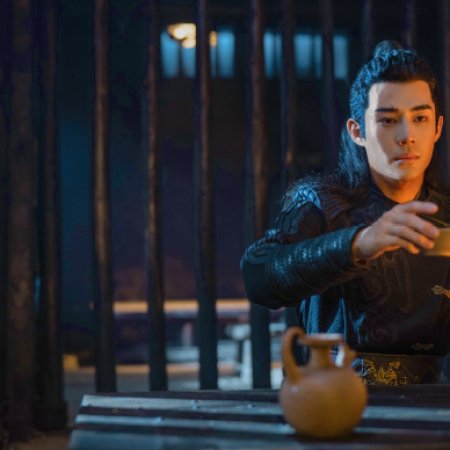 The Dauntless Youths (2025)