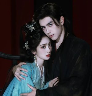 Chuxi