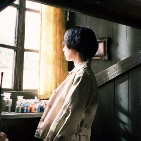 Footprints of Change (2025)