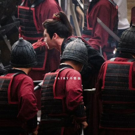 Key to the Phoenix Heart (2026)