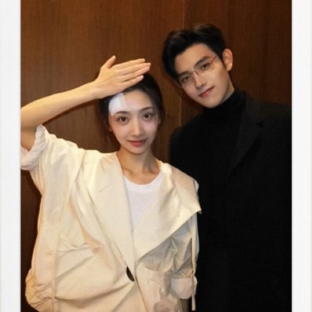 When Destiny Brings the Demon (2025)