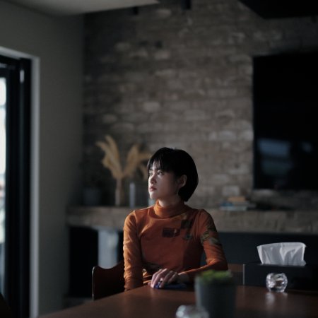 The Girl at the End of the Line (2025)