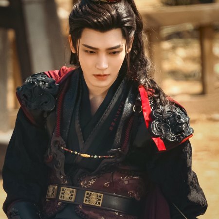 Key to the Phoenix Heart (2026)