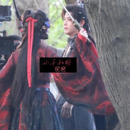 Seeds of Scarlet Longing (2026)