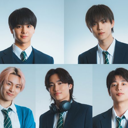 Shugakuryoko de Nakayokunai Group ni Hairimashita (2025)