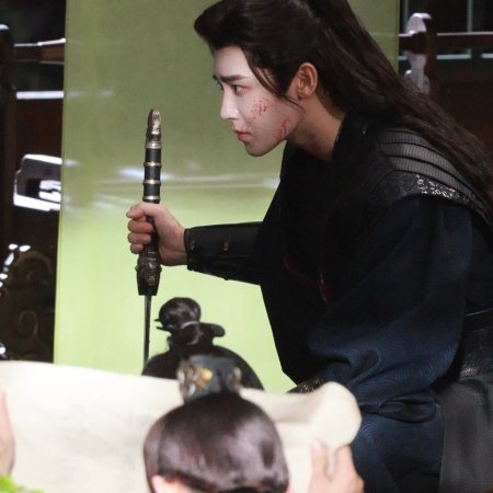 Key to the Phoenix Heart (2026)