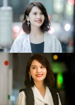 Q Series: Love of Sandstorm Taiwanese Drama photo