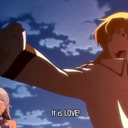 Kamisama no Boto  (2013)