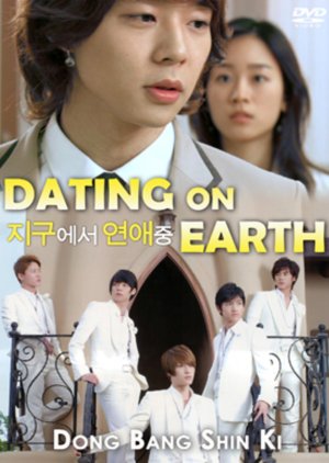 Dating On Earth (2010) poster