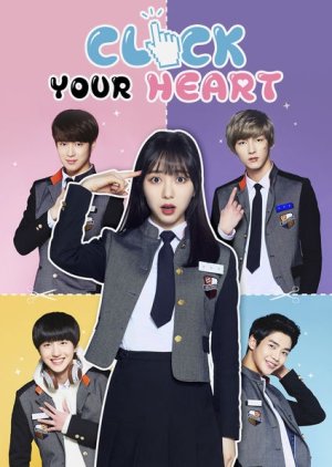 Fare clic sul tuo cuore (2016) poster