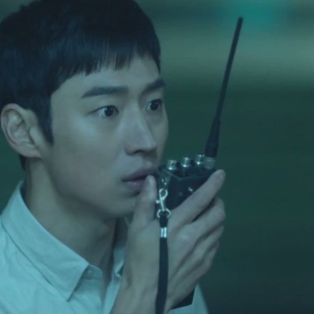 Kamisama no Boto  (2013)