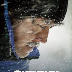 The Himalayas Korean Movie photo