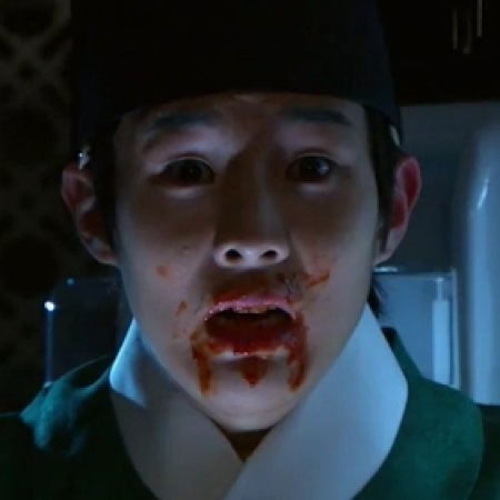 Kamisama no Boto  (2013)