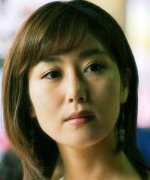 Bae Jung Ah