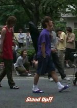 Stand Up!! Special Episode Japanese Drama photo