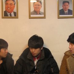 Dear Dictator Korean Movie photo