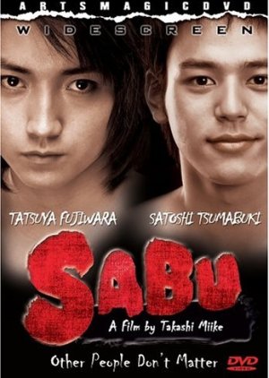 Sabu (2002) poster