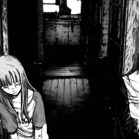 Kamisama no Boto  (2013)
