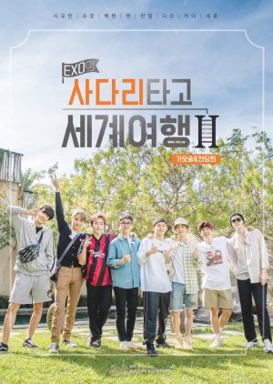 EXO's Ladder: Season 2 (2019) poster