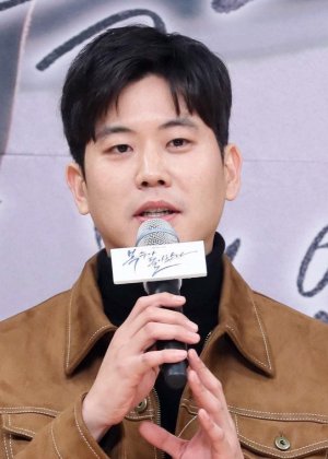 Ham Joon Ho in Wok of Love Korean Drama(2018)